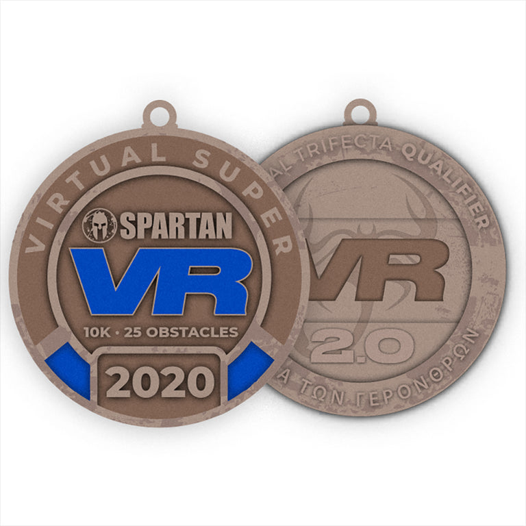 SPARTAN Virtual Race 2.0 Upgrade Kit - Super (PRE-ORDER)