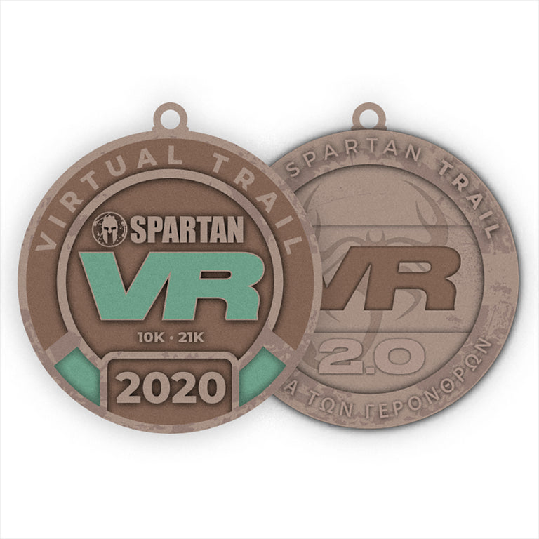 SPARTAN Virtual Race 2.0 Upgrade Kit - Trail (PRE-ORDER)