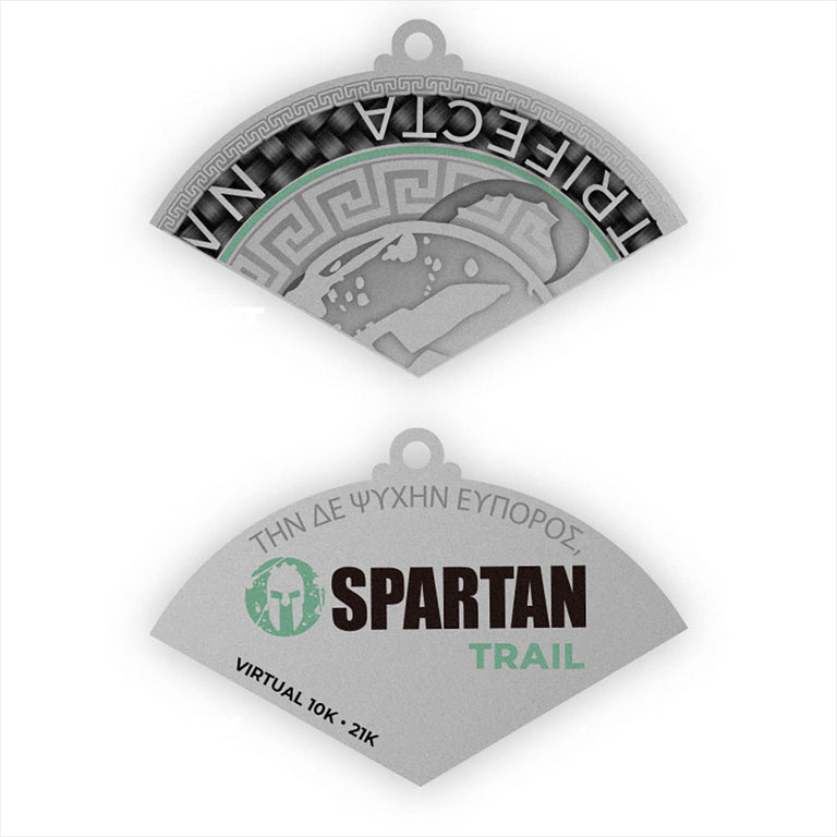 SPARTAN Virtual Race 2.0 Upgrade Kit - Trail (PRE-ORDER)